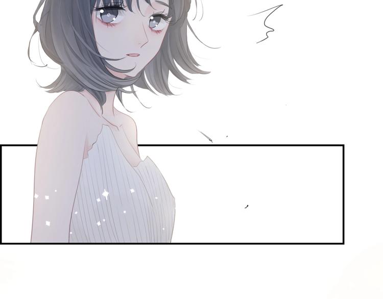 第34话 不想让你走34