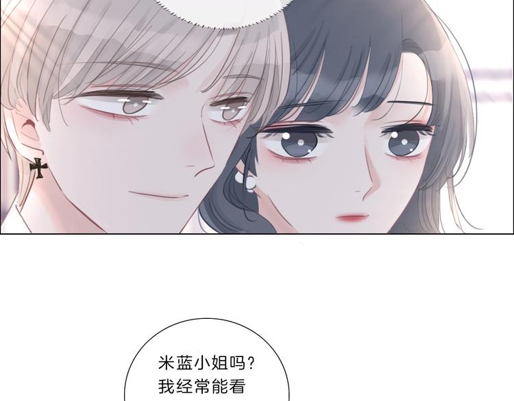 第34话 不想让你走16