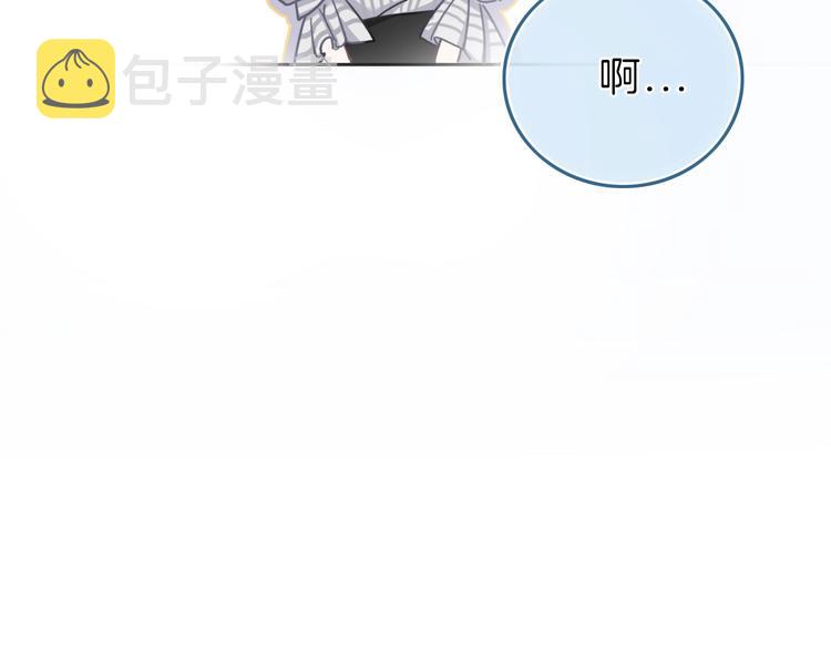 第10话 学长的告白57