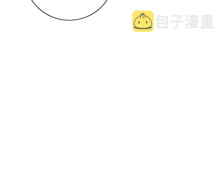 第21话 想把运气都给你62
