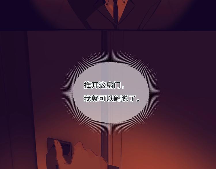 第42话 失望46