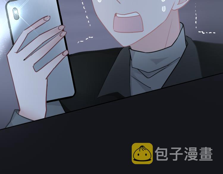 第6话 少女的心94