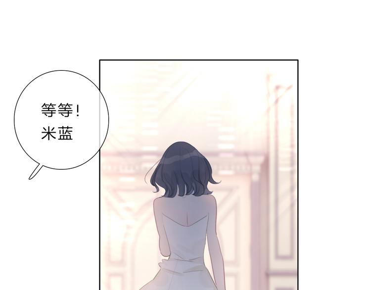 第34话 不想让你走19