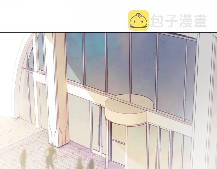 第9话 突然的约会197