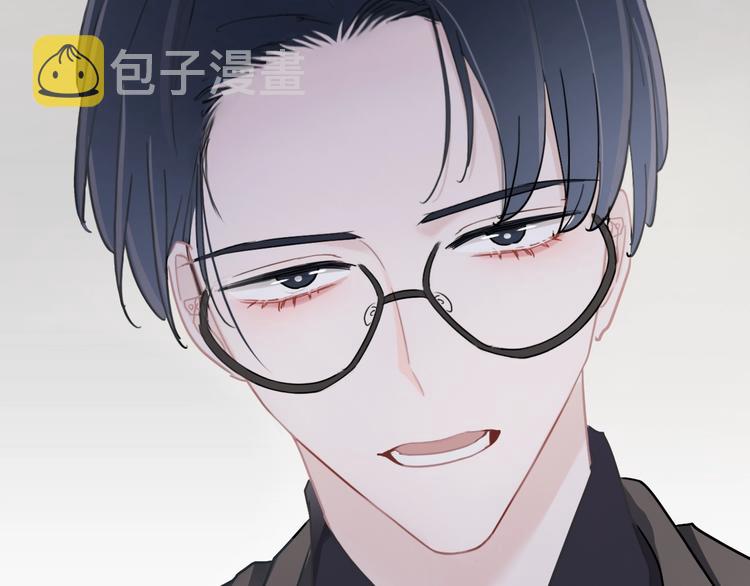 第21话 想把运气都给你23