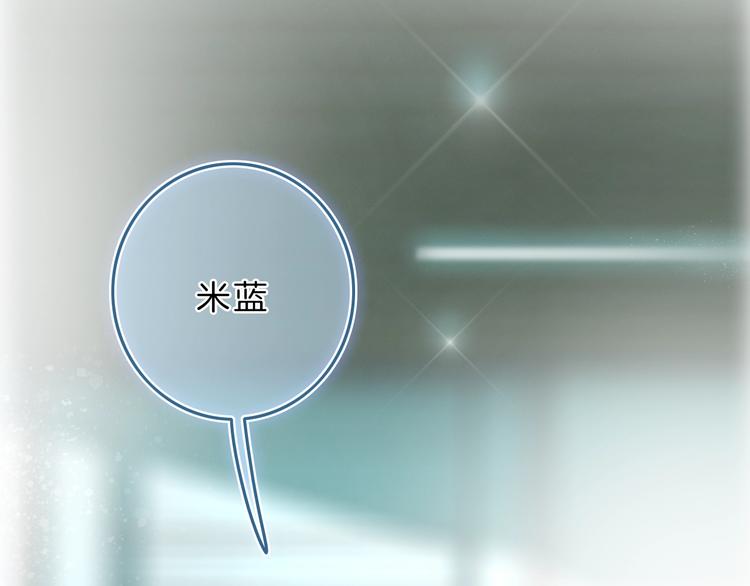 第10话 学长的告白60
