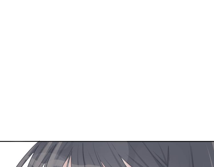 第11话 你已经有男朋友了2
