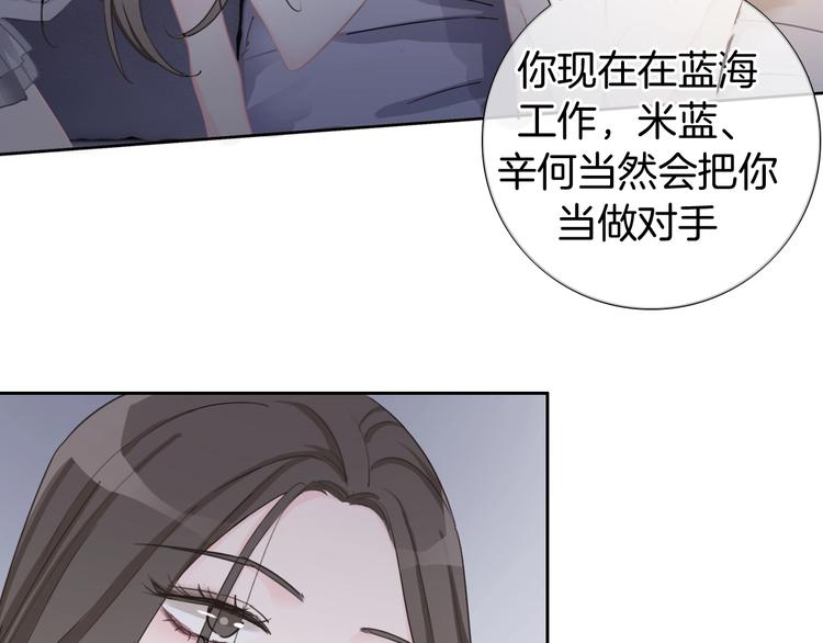 第18话 心的选择37
