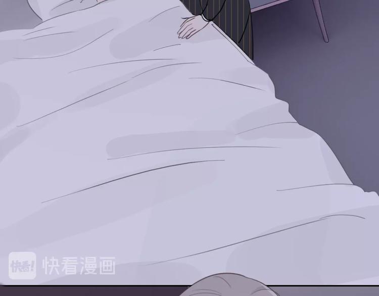 第28话 只想你开心52