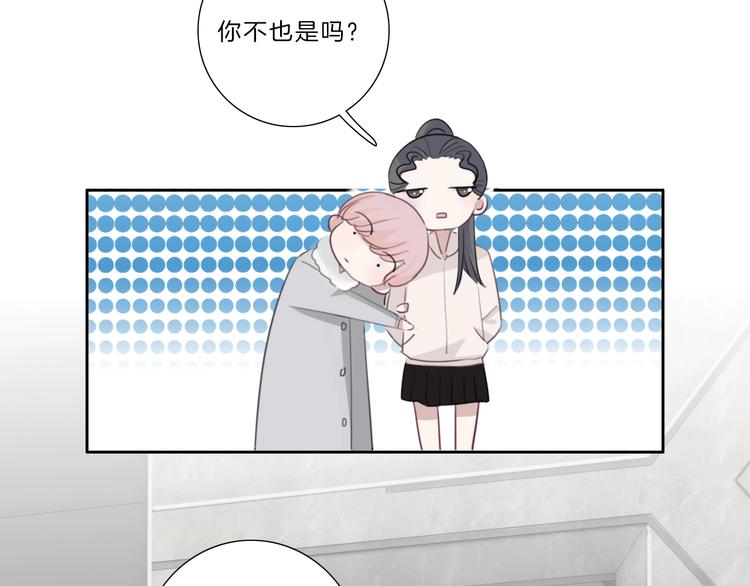第38话 盖章65