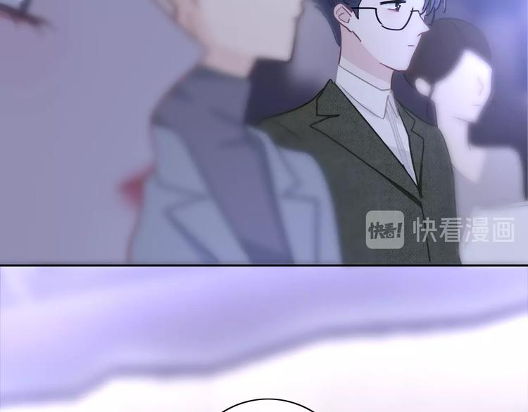 第15话 我对你是认真的！57
