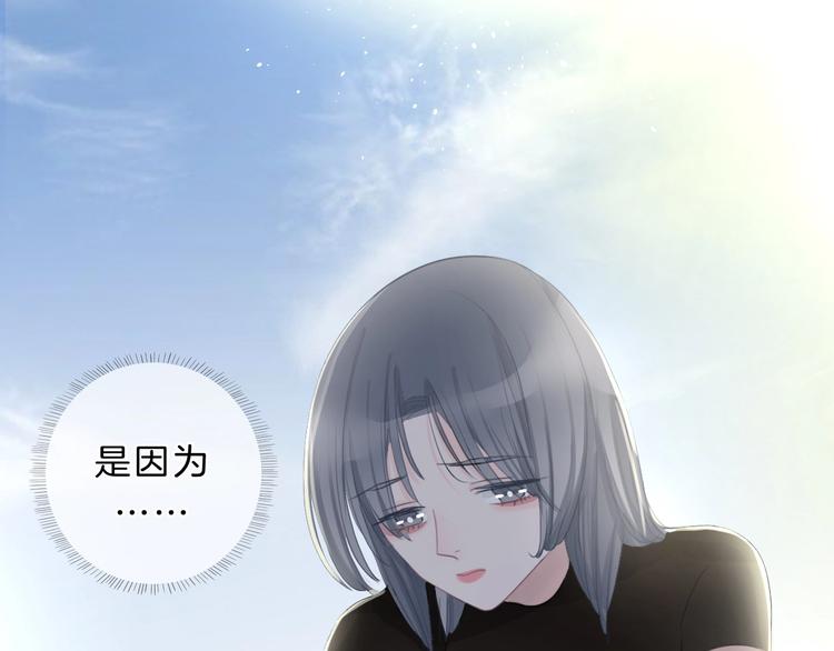 第32话 见完父母之后……36