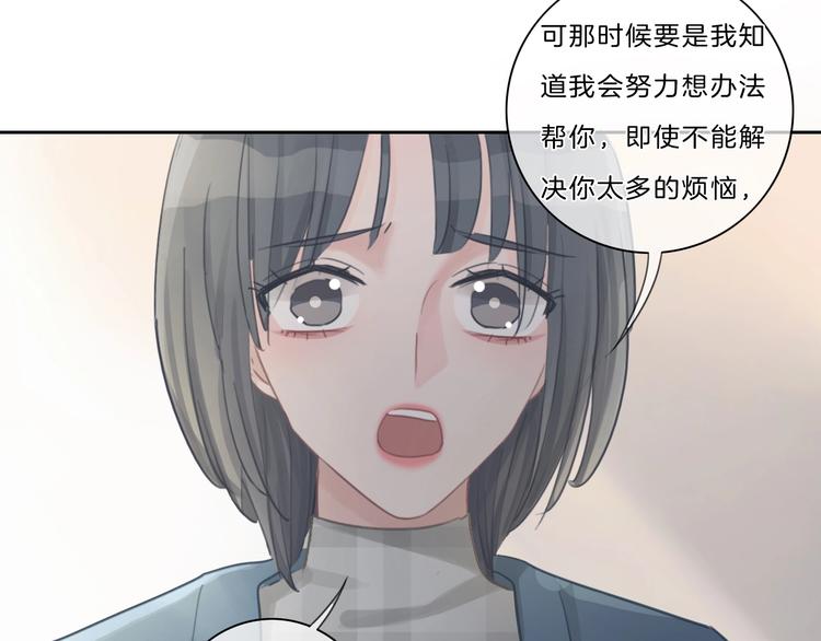 第42话 失望64