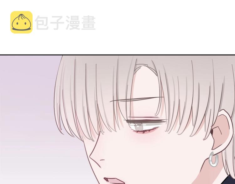 第12话 女儿的男朋友62