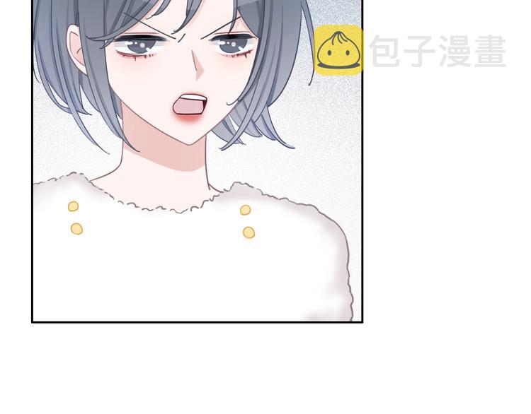第13话 假男友见父母15