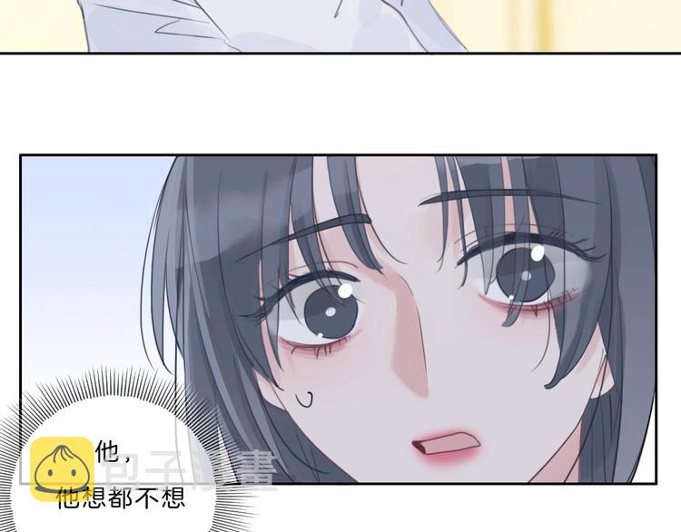第29话 父母突袭！41