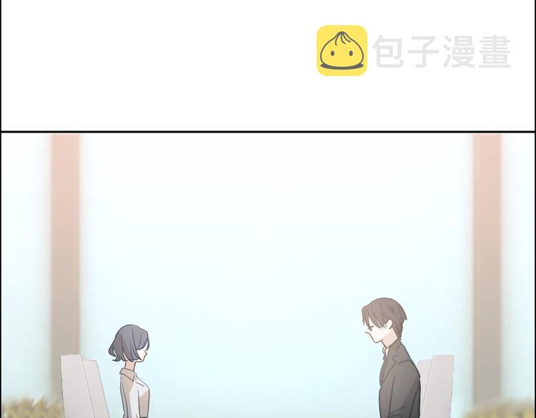 第10话 学长的告白46