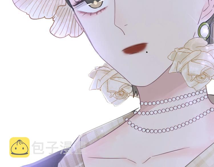 第31话 正式见父母！50