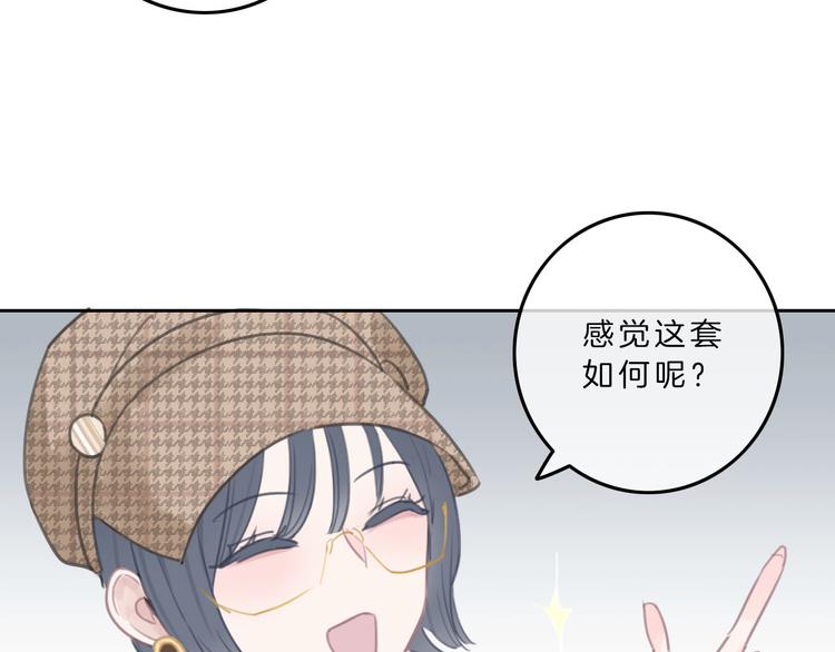 第4话 秘密169