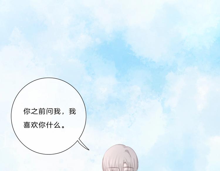 第38话 盖章31