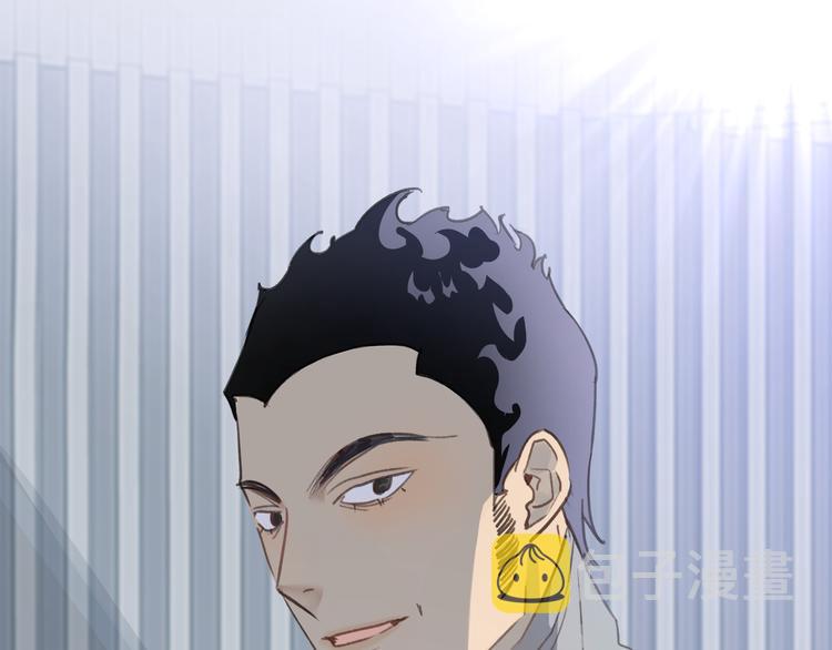 第1话 母胎solo攻略计划！124