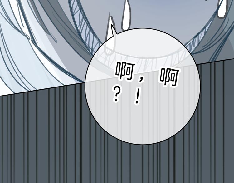 第6话 少女的心111