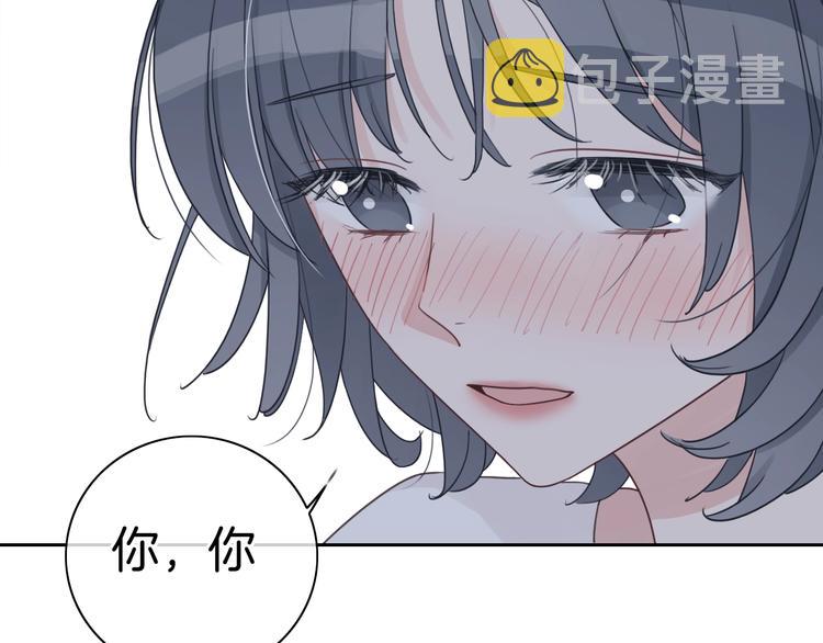 第17话 最好的真相75