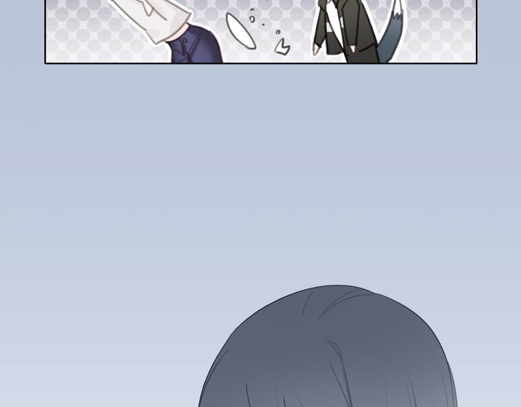 第3话 初次约会122