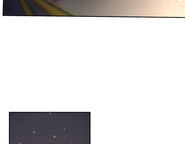 第13话 假男友见父母6