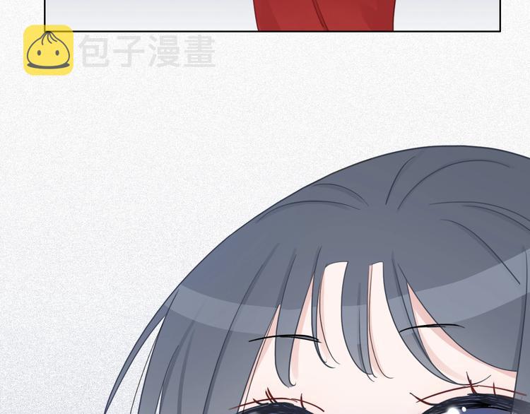 第14话 你的笑容只属于我66