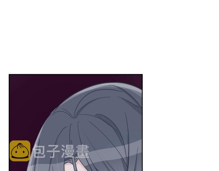 第13话 假男友见父母100