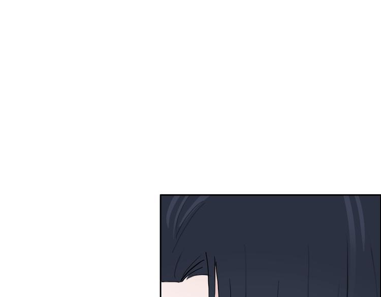 第11话 你已经有男朋友了124