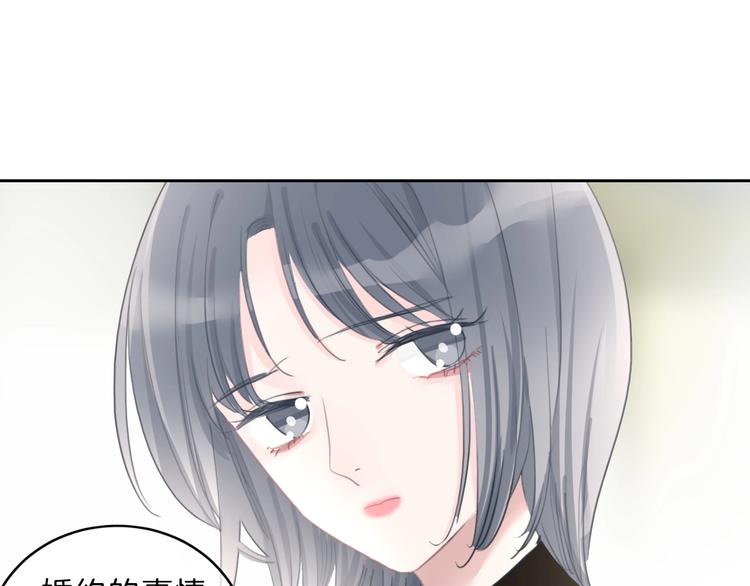 第32话 见完父母之后……25