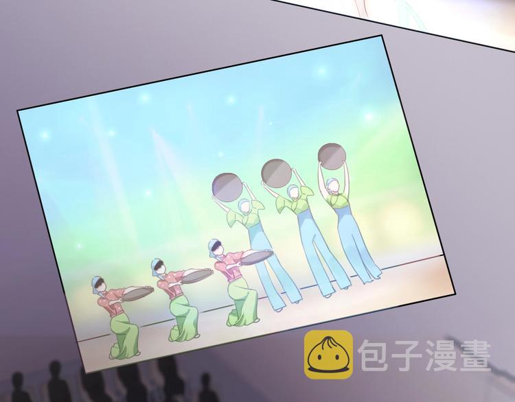 第40话 你开心我就开心22