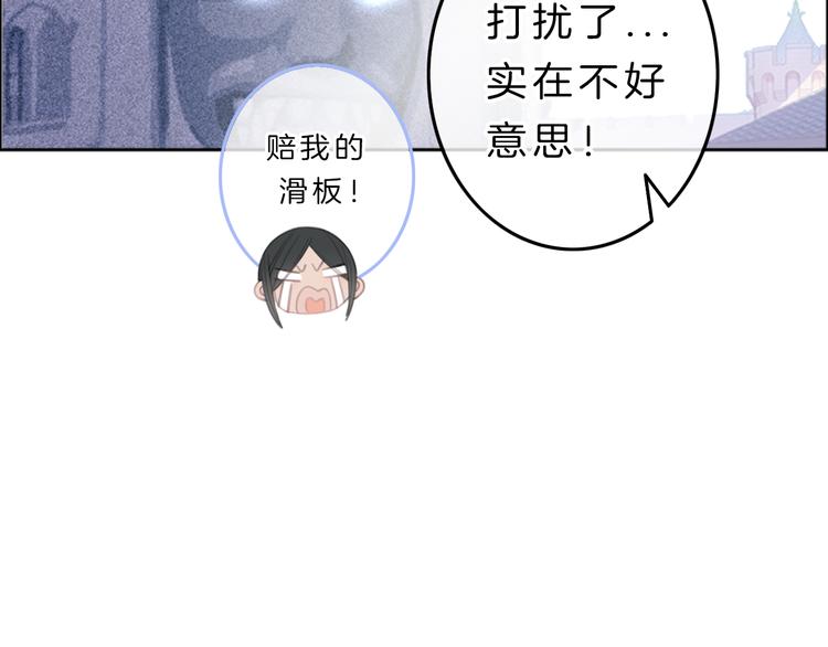 第6话 少女的心136