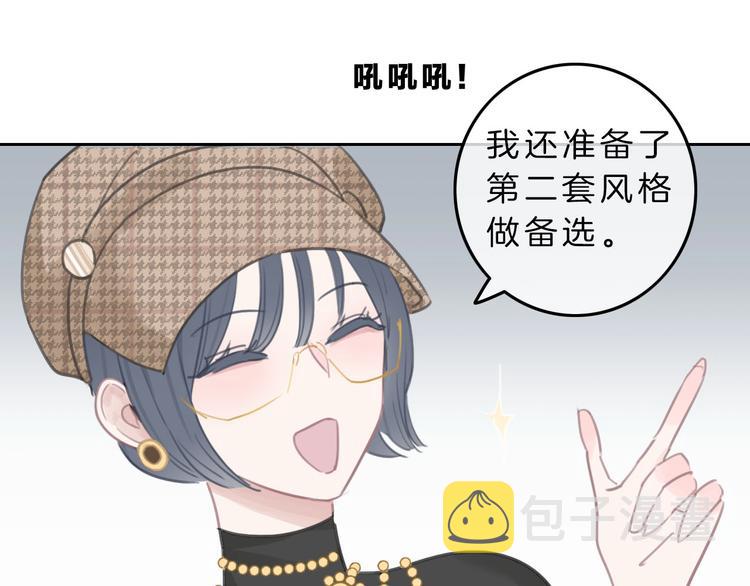 第4话 秘密176