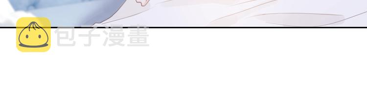 第33话 “公主”苏雪28
