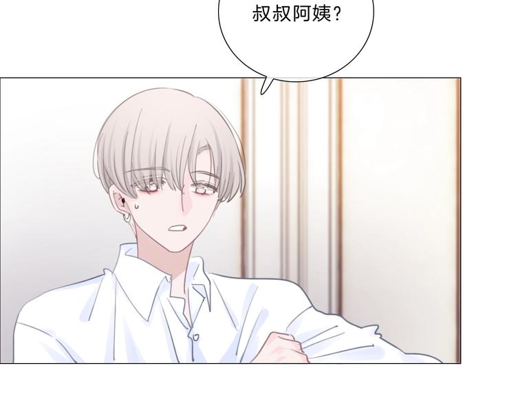 第29话 父母突袭！22