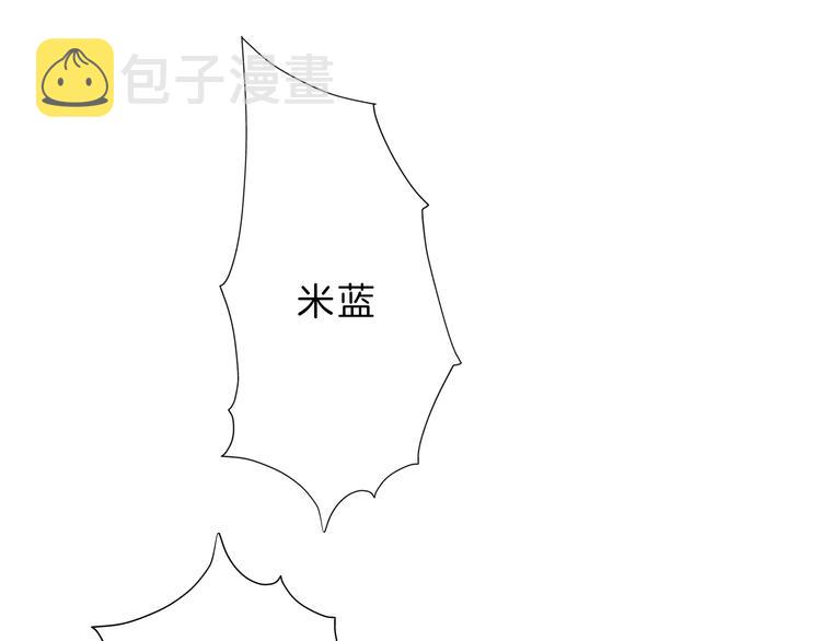 第25话 线索96