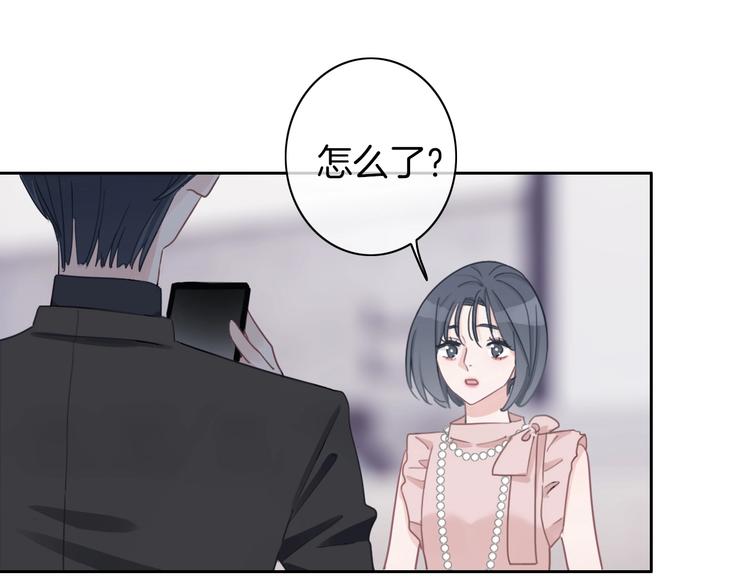 第18话 心的选择116