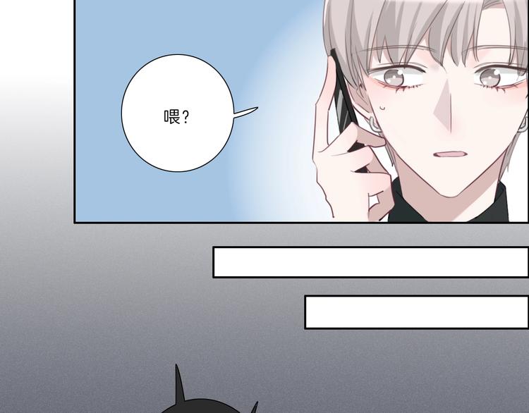 第38话 盖章68