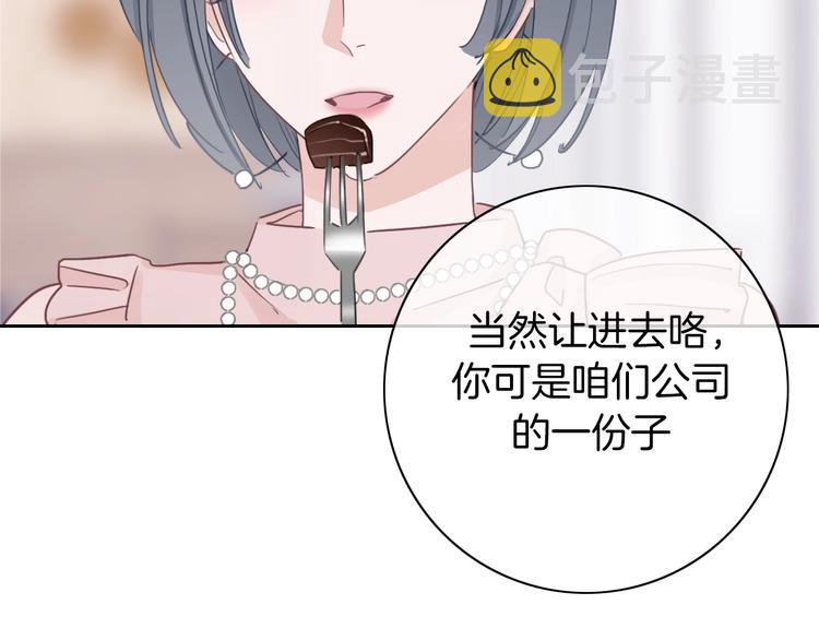 第18话 心的选择131