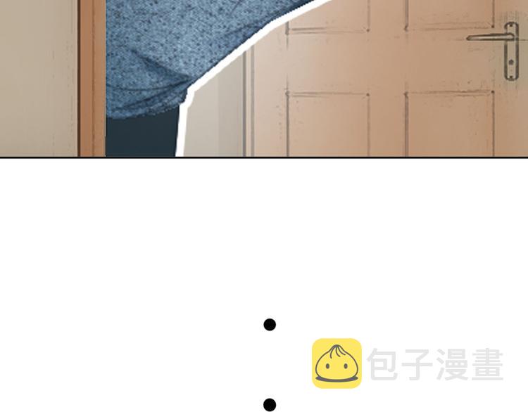 第2话 特殊照顾42