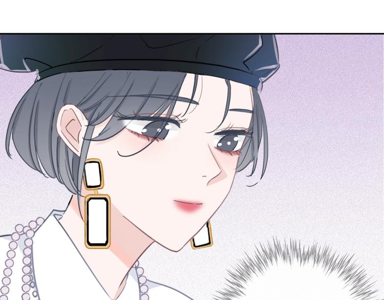 第21话 想把运气都给你95