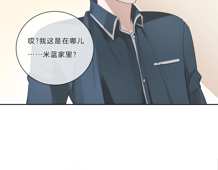 第39话 奖励34