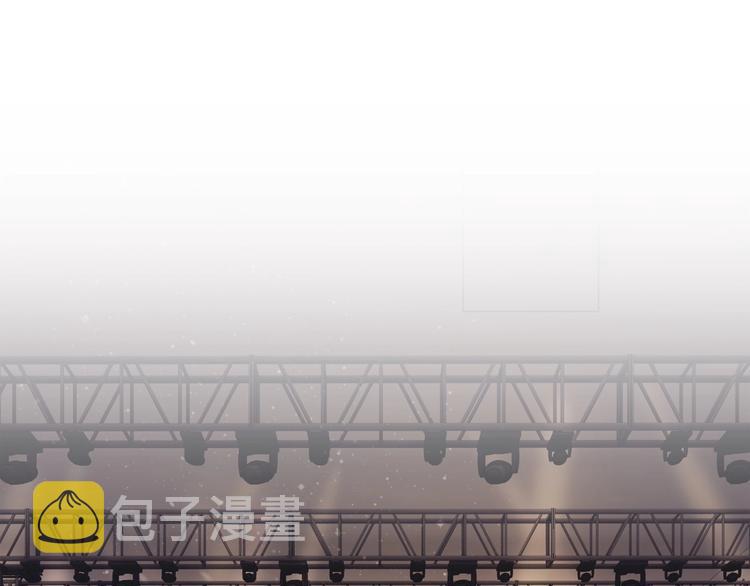 完结篇 你愿意收了我吗37