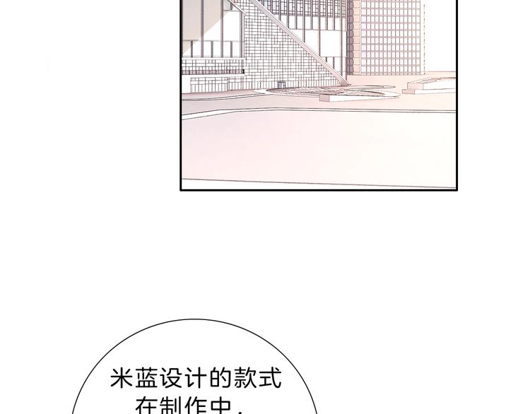第23话 无条件信任99