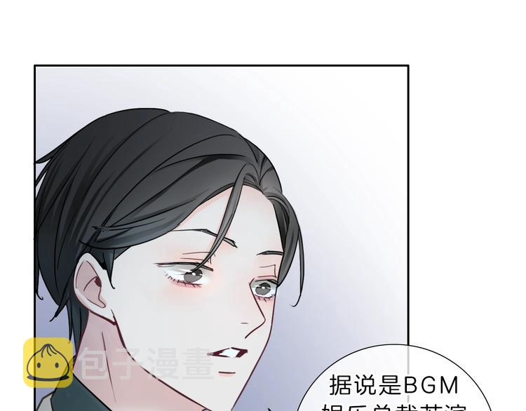 第9话 突然的约会95