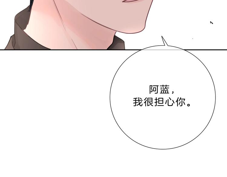 第24话 证明最好的自己61
