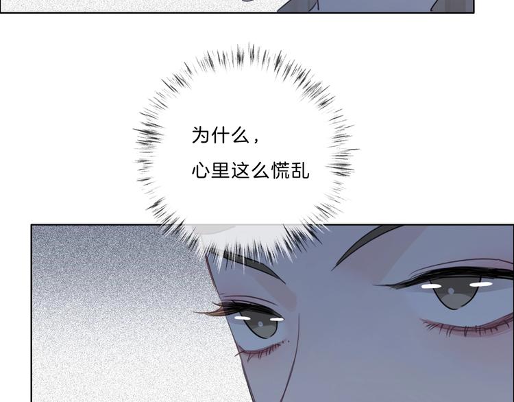 第31话 正式见父母！44